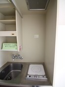 キッチン ドミ－ル玉川学園