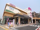イオンそよら　入曽駅前(ショッピングセンター/アウトレットモール)まで1200m 仮)ジーメゾン狭山水野