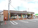 セブン-イレブン 富士見勝瀬原公園前店(コンビニ)まで1000m 苗間戸建　