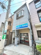 赤堤5丁目戸建ての外観