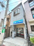 赤堤5丁目戸建ての外観