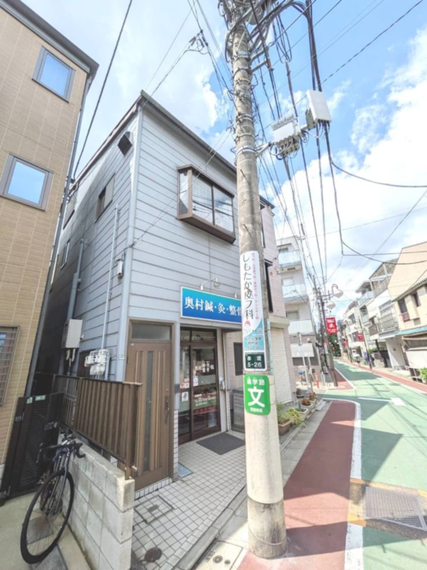 外観写真 赤堤5丁目戸建て