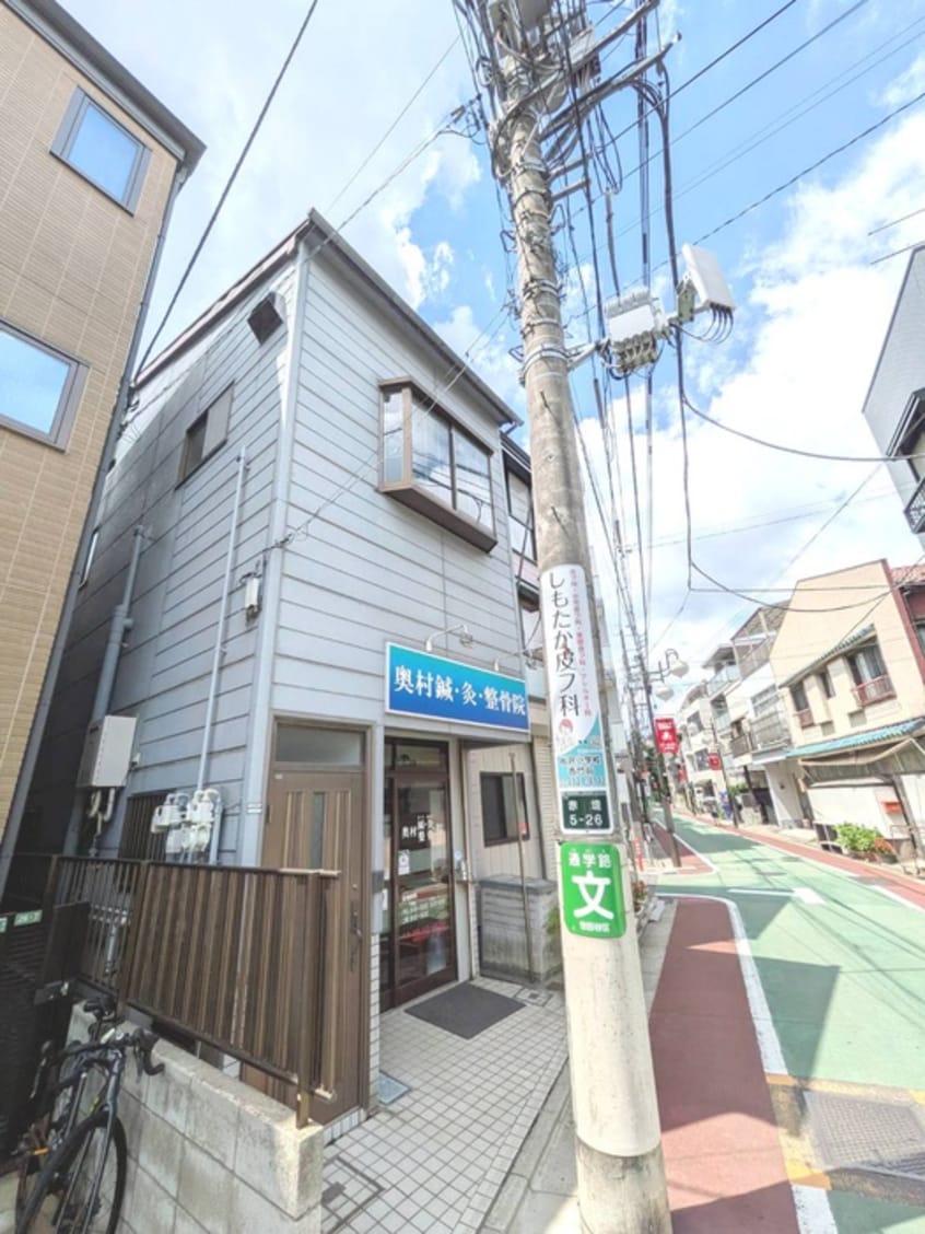 外観写真 赤堤5丁目戸建て