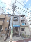 外観写真 赤堤5丁目戸建て