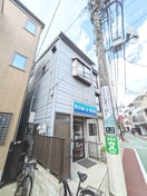 外観写真 赤堤5丁目戸建て