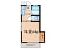 Maison Ogawa 1Kの間取り