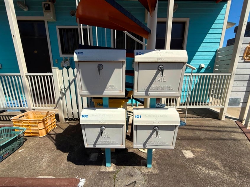 建物設備 Maison Ogawa