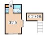 第一ジョイフルヤマ 1Rの間取り
