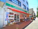 100円ローソン中葛西1丁目店(コンビニ)まで196m コ－ポ昭喜