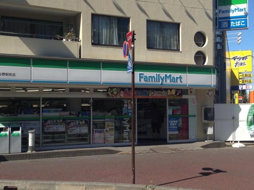 ファミリーマート(コンビニ)まで350m パームコテージⅥ番館