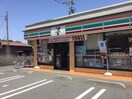 セブン-イレブン 川崎武蔵中原店(コンビニ)まで180m さつき荘