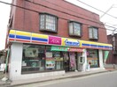 ミニストップ 小金井東町店(コンビニ)まで350m グリ－ンメゾン