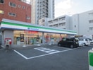 ファミリーマート 湘南台文化センター前店(コンビニ)まで197m リブリ・テラ