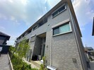 Raffinatoの外観