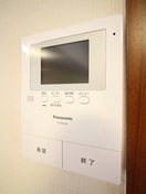 内観写真 グリーンハイム