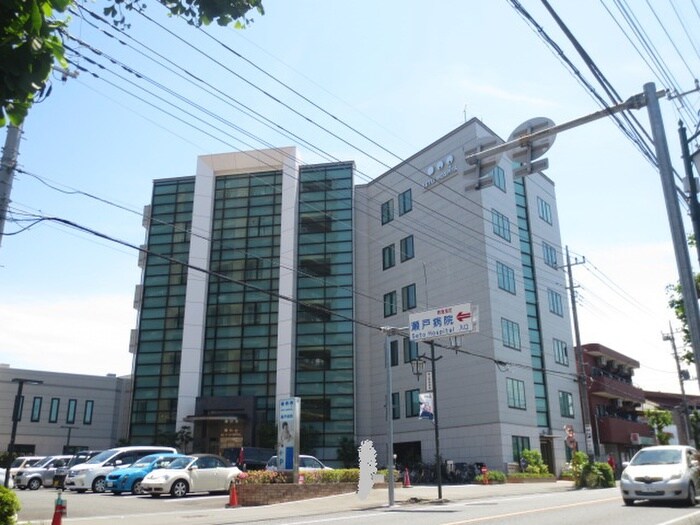 瀬戸病院(病院)まで550m コンフォ－ト宮本