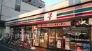 セブンイレブン 板橋高島平1丁目西店(コンビニ)まで259m ハイツ及川