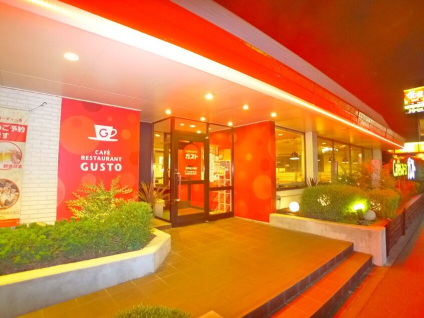 ガスト(その他飲食（ファミレスなど）)まで654m MJ松戸