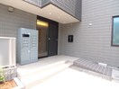エントランス部分 グランソレイユ
