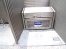 その他 グランソレイユ