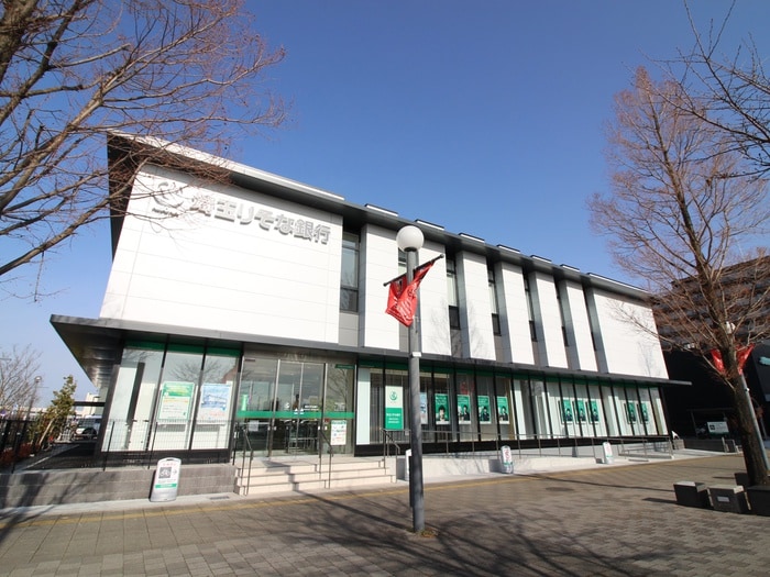 埼玉りそな銀行(銀行)まで760m シャンティパレス