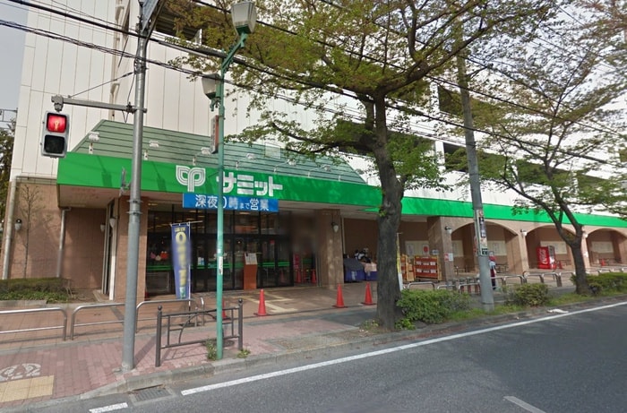 サミットストア(スーパー)まで850m ベルヴェール大泉