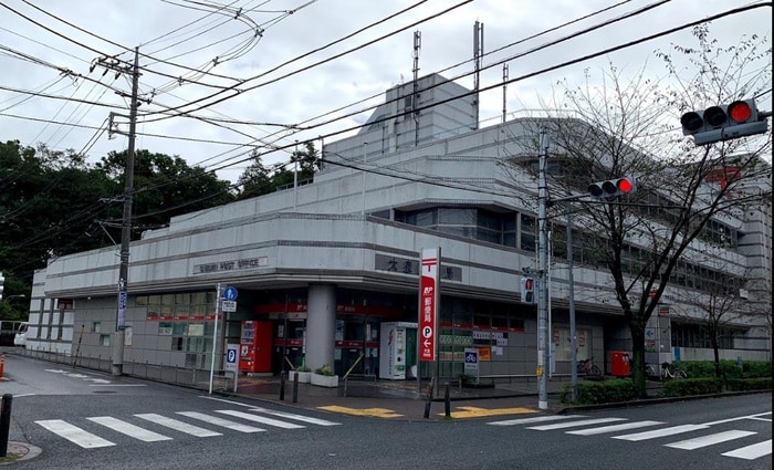 大泉郵便局(郵便局)まで550m ベルヴェール大泉