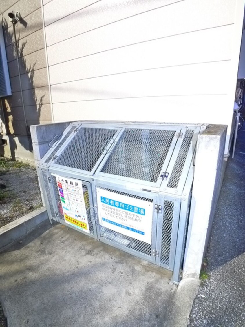 建物設備 エクセル習志野