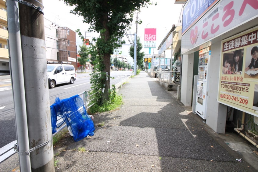 周辺環境 YOKOHAMA　BAY　KING　PRINCESS