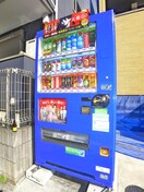 周辺環境 アンプレッセ