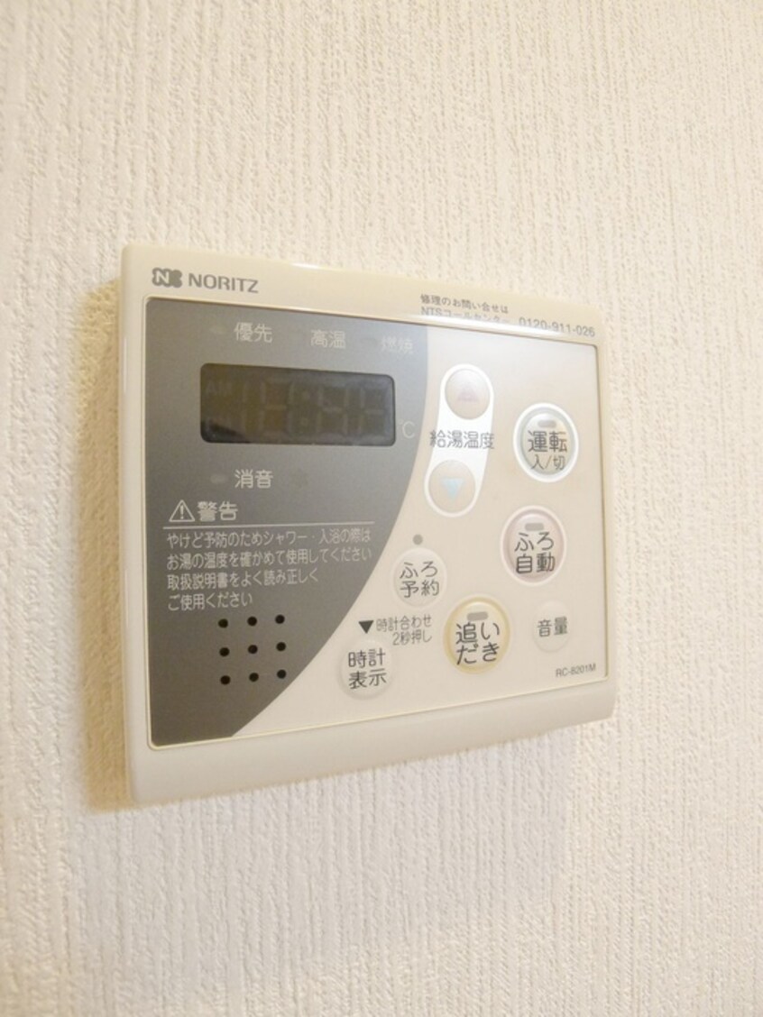 内観写真 アンプレッセ
