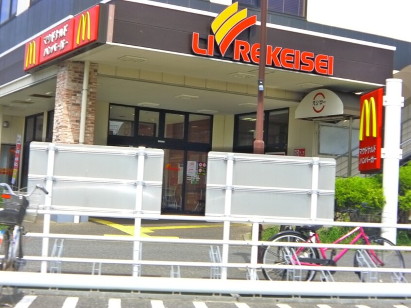 リブレ京成(スーパー)まで332m アンプレッセ