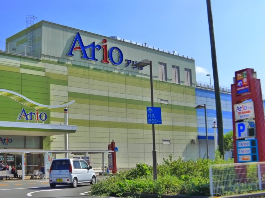 アリオ蘇我(ショッピングセンター/アウトレットモール)まで1180m アンプレッセ
