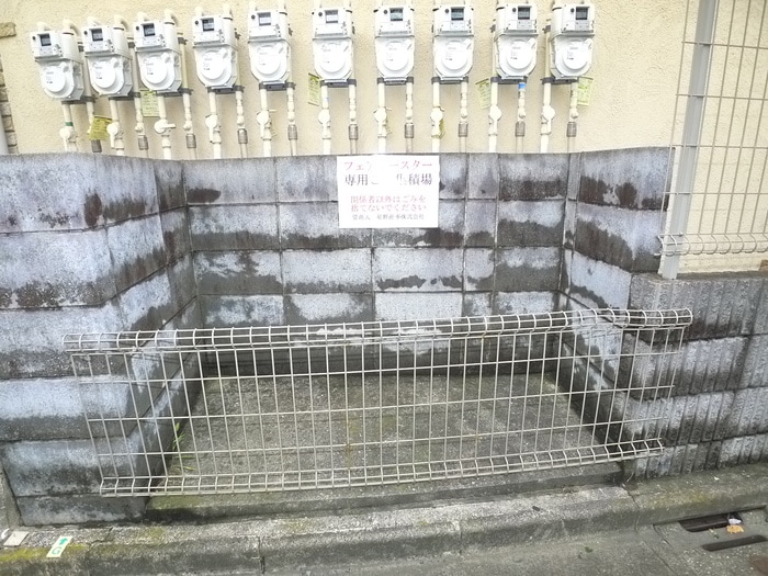 建物設備 フェアリースター