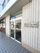ハイスクエア・イシイの外観