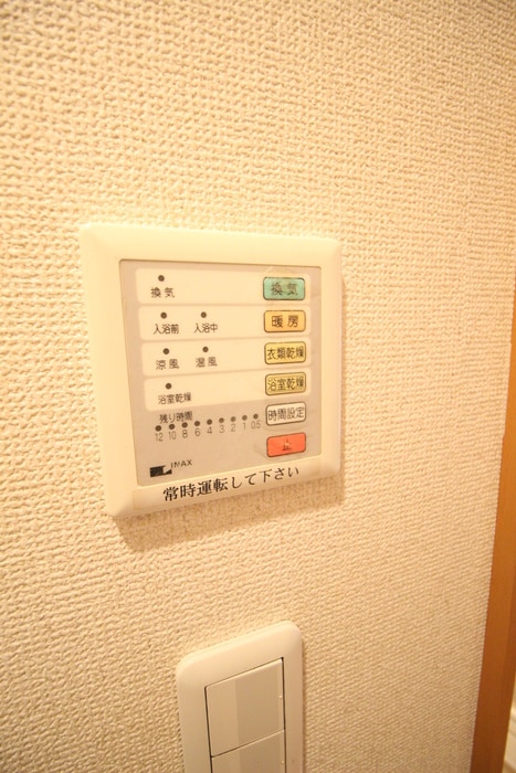 内観写真 パルティ－ル武蔵野