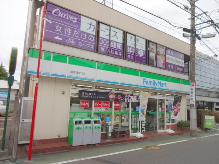 ファミリーマート(コンビニ)まで177m パルティ－ル武蔵野