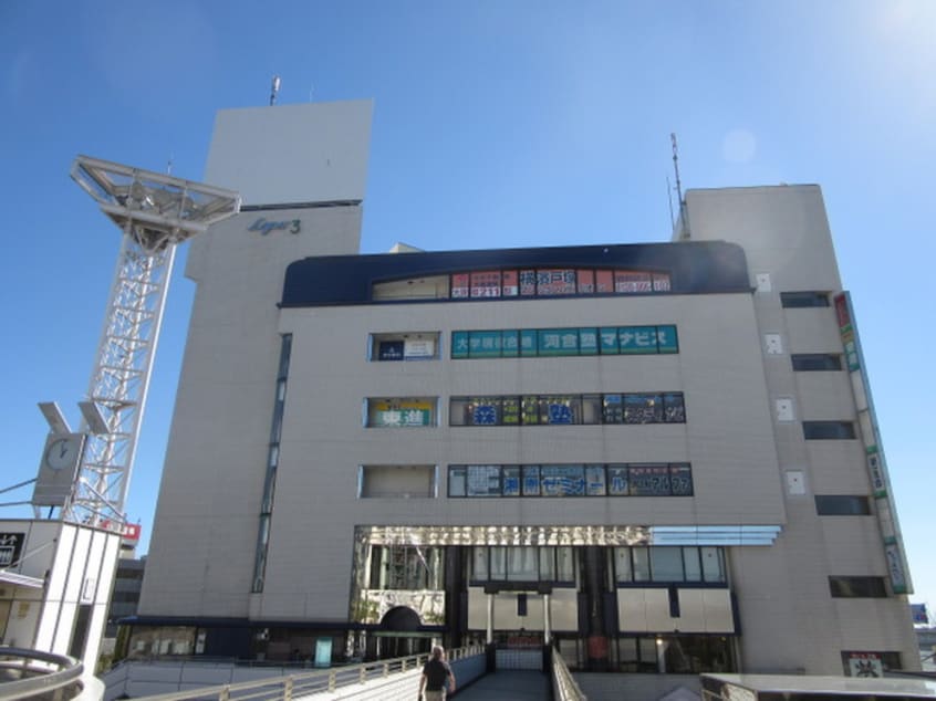 ラピス戸塚店(ショッピングセンター/アウトレットモール)まで1400m コーポ小串