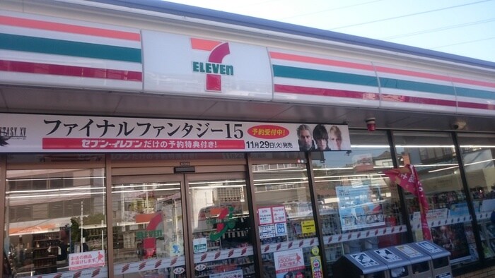 セブンイレブン川崎津田山店(コンビニ)まで750m クレセント渡辺Ｄ