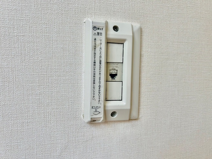 内観写真 入山コーポ