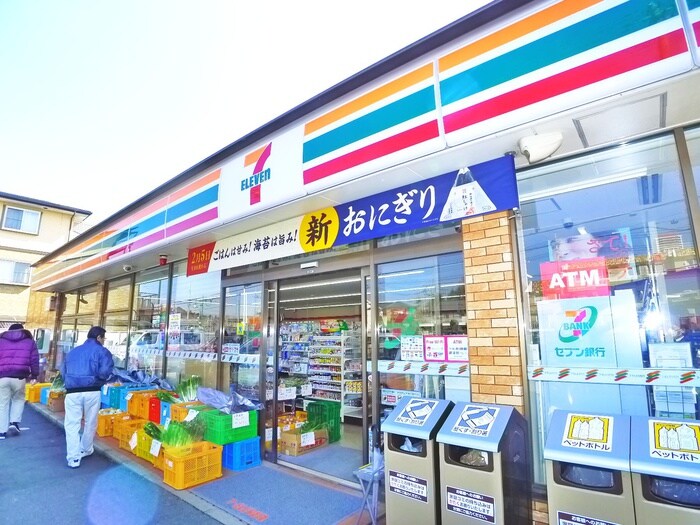 セブンイレブン佐倉下志津店(コンビニ)まで890m フラワーパレス