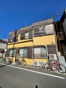 第一王子ハウスの外観
