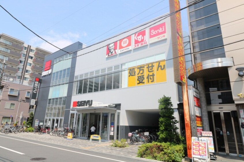 SEIYU　東大宮店(スーパー)まで785m メゾンエマーブルE・T