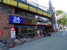 マクドナルド(ファストフード)まで469m ロイヤルヒルズ成増