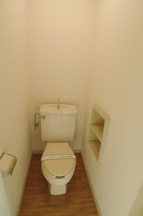 トイレ サザンイ－ストテラス