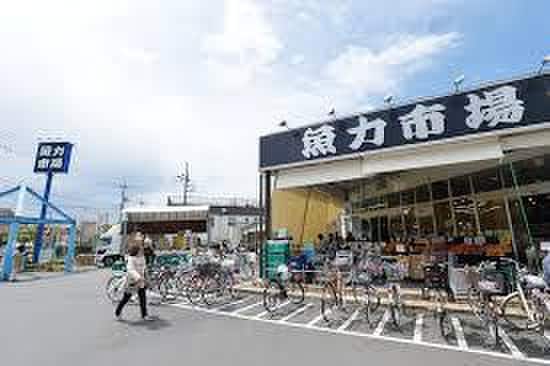 あっぱれ 昭島店(スーパー)まで965m Ｍ´ｓ　ＨＯＵＳＥ