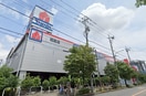 ヤマダデンキ昭島店(電気量販店/ホームセンター)まで700m Ｍ´ｓ　ＨＯＵＳＥ