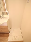 洗濯機置場 ディームス品川戸越Ⅱ