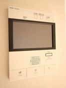 内観写真 ディームス品川戸越Ⅱ