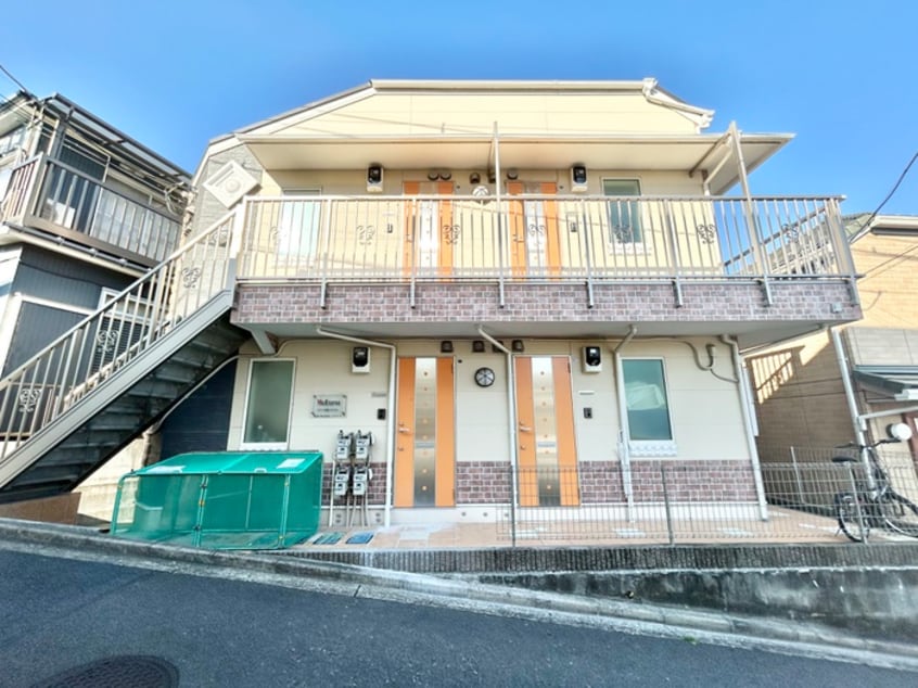 外観写真 ユナイト白楽マッケンロー